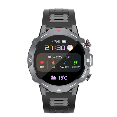 Naujasis išmanusis laikrodis G102 gali matuoti širdies ritmą visą dieną, oras rodo nuotolinę fotografiją. Ieškokite apyrankių išmanusis laikrodis