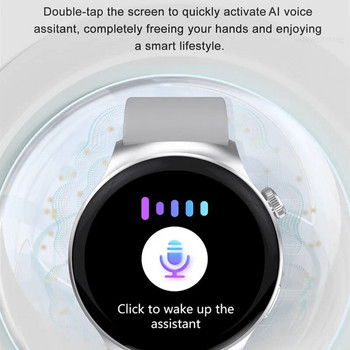 Έξυπνο ρολόι DT4 Mate NFC GPS Tracker 1,5 ιντσών 454*454 οθόνη Ανδρική πυξίδα Bluetooth Κλήση AI Voice Γυναικείο Smartwatch
