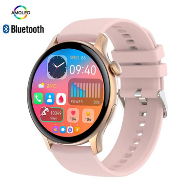 HK85 Smart Watch Men Women 1.43inch AMOLED Screen Bluetooth Call Music NFC AI Voice Custom Dial Sport Fitness Tracker Smartwatch