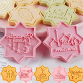 10 vnt. Eid Mubarako sausainių pjaustyklės šokolado antspaudo formos žibinto mečetė fondant reljefinis formelės, skirtos Ramadano islamo musulmonų kepimo įrankiui