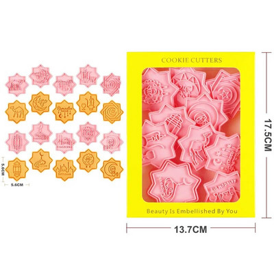 10 vnt. Eid Mubarako sausainių pjaustyklės šokolado antspaudo formos žibinto mečetė fondant reljefinis formelės, skirtos Ramadano islamo musulmonų kepimo įrankiui