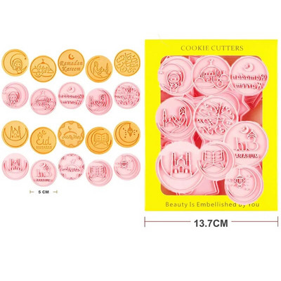 10 vnt. Eid Mubarako sausainių pjaustyklės šokolado antspaudo formos žibinto mečetė fondant reljefinis formelės, skirtos Ramadano islamo musulmonų kepimo įrankiui