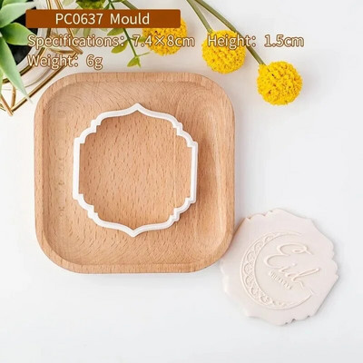 „Pasidaryk pats“ Eid Mubarako sausainių formelės sausainių pjaustyklės 3D rankų darbo fondant sausainių kepimo įrankiai, skirti namų islamo musulmonų vakarėlių dekoravimui