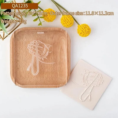 „Pasidaryk pats“ Eid Mubarako sausainių formelės sausainių pjaustyklės 3D rankų darbo fondant sausainių kepimo įrankiai, skirti namų islamo musulmonų vakarėlių dekoravimui