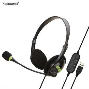 Слушалки с кабел 3,5 мм AUX слушалки Прибираща се лента за глава USB слушалки с микрофон Контрол на силата на звука Слушалки за намаляване на шума