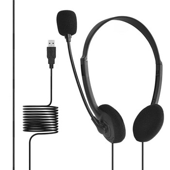 Ακουστικά USB Ακουστικά ακύρωσης θορύβου με χειριστήρια ήχου μικροφώνου Ακουστικά υπολογιστή ενσύρματα για το Τηλεφωνικό Κέντρο Γραφείου Σχολείου Παιχνιδιού υπολογιστή