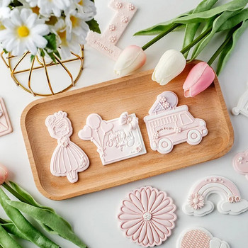 Ροζ Φοντάν γενεθλίων Φόρμα μπισκότων Μπισκότα ντους μωρών με ανάγλυφο μπισκότο φόρμα επιδόρπιο Σφραγίδα προμήθειες ψησίματος Εργαλεία κουζίνας