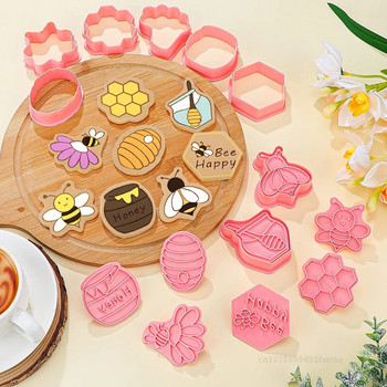 8Pcs комплект форми за бисквитки с насекоми 3D формичка за бисквити във формата на пеперуда Печати за бисквитки с карикатура Релефни консумативи за бисквитки Направи си сам
