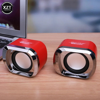 Преносим USB2.0 субуфер Bonks DX12 Малък високоговорител с 3,5 мм аудио щепсел и USB щепсел за захранване за настолен компютър, лаптоп MP3 телефон