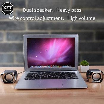 Преносим USB2.0 субуфер Bonks DX12 Малък високоговорител с 3,5 мм аудио щепсел и USB щепсел за захранване за настолен компютър, лаптоп MP3 телефон