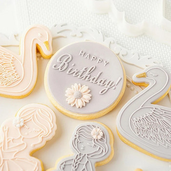 Ballet Girl Birthday Swan Cookie Plunger Cutters Форма за торта с фондан Бисквити Sugarcraft Инструменти за декориране на торти Печат за бисквитки