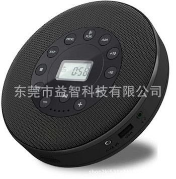Мултифункционален CD плейър Walkman LED дисплей ретро Bluetooth домашен плейър студентска музикална машина за обучение caixa de som bluetooth