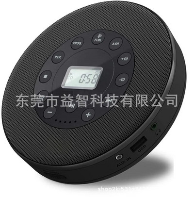 Daugiafunkcis CD grotuvas Walkman LED ekranas retro Bluetooth namų grotuvas studentų muzikos mokymosi mašina caixa de som bluetooth