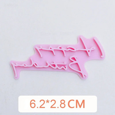 Nove engleske riječi blagoslova Sretan rođendan Valentinovo Majčin dan Hvala Kalup za kolačiće Pečat Preša Okvir Alati za pečenje