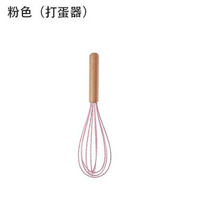 YOMDID Ustensile de gătit de bucătărie din silicon de calitate alimentară Instrumente practice de gătit Spatulă Linguriță cu mâner din lemn Ustensile de bucătărie