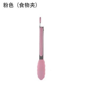 YOMDID Ustensile de gătit de bucătărie din silicon de calitate alimentară Instrumente practice de gătit Spatulă Linguriță cu mâner din lemn Ustensile de bucătărie