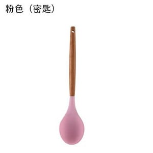 YOMDID Ustensile de gătit de bucătărie din silicon de calitate alimentară Instrumente practice de gătit Spatulă Linguriță cu mâner din lemn Ustensile de bucătărie