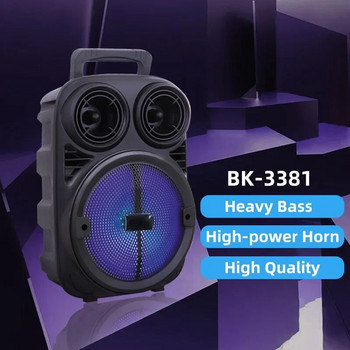 HIFI качество на звука Bluetooth високоговорител Външен преносим музикален център 3D съраунд звук Бас високоговорител Караоке звук RGB светлина Говорете