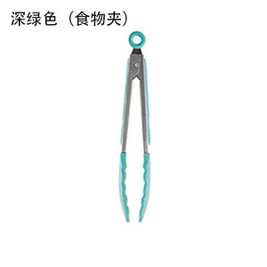 Holaroom Food Grade silikonski kuhinjski pribor za kuhanje Turner Lopatica Žlica s drvenom drškom Praktičan alat za kuhanje Kuhinjsko posuđe