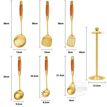 Konco Gold Μαγειρικά Σκεύη,Σετ εργαλείων κουζινικών σκευών από ανοξείδωτο ατσάλι Αντικολλητική σπάτουλα Κουτάλι Τρυπητό Gadgets κουζίνας Μαγειρικά σκεύη