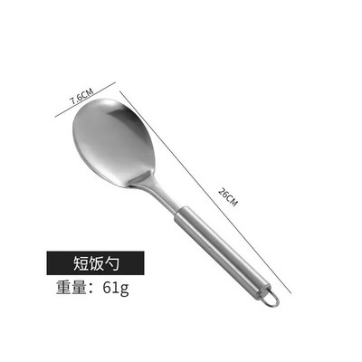 Rozsdamentes acél kerek csöves konyhai készlet, edénylapát készlet, főzőeszköz készletek, forrázásmentes leveses kanál, főzőlapát